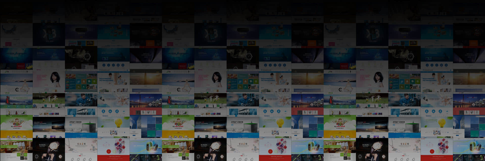 高端網(wǎng)站建設-精品案例