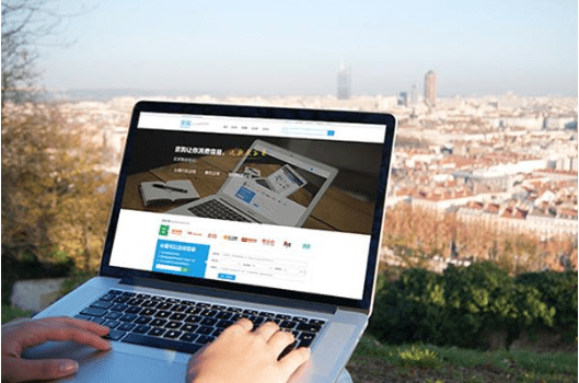 樂清網站建設公司