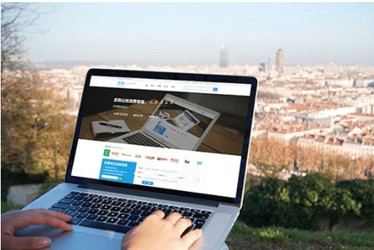 樂清網(wǎng)站制作