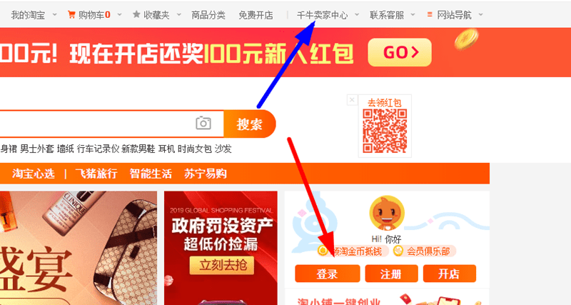 1666314859688497.png 2.png